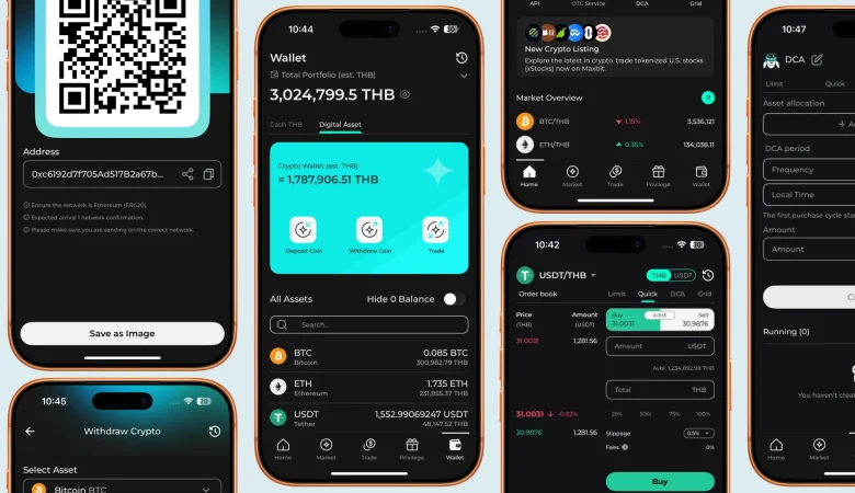 Cryptocurrency Exchange App
